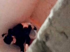 Der turk unluleri porno Olgun, Göğüsleri Üzerinde Twinks (Garip) 1999 Bölüm 1 Celine İçerir